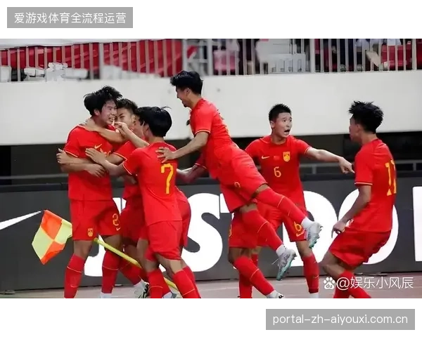 虽然已无缘2026世界杯，但中国队在最后一场世预赛中战胜对手，年轻球员的表现让球迷看到希望