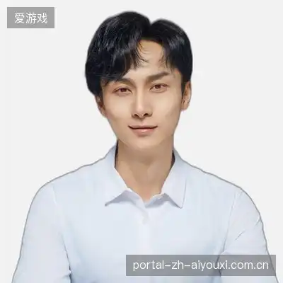 任怡